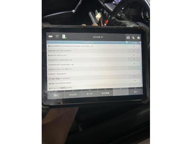 マツダ　ＣＸ－５　電装系修理　異音　オルタネーター　オルタネーターベルト　交換　佐賀県　三養基郡　みやき町　みやき