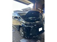 新着の作業実績