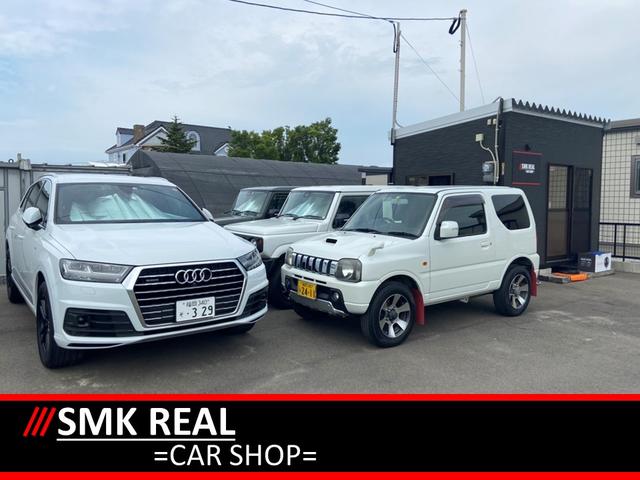 ＳＭＫ ＲＥＡＬ サービス紹介の2つ目