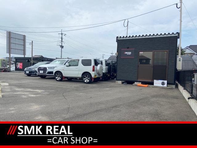 ＳＭＫ ＲＥＡＬ サービス紹介の3つ目