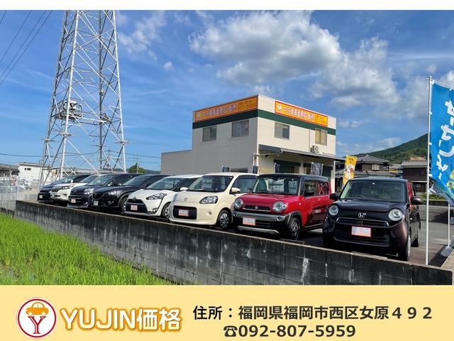 ＹＵＪＩＮ価格(0枚目)