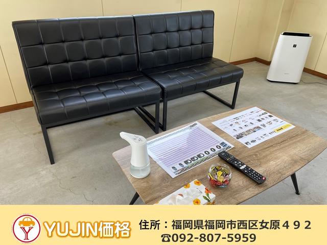 ＹＵＪＩＮ価格