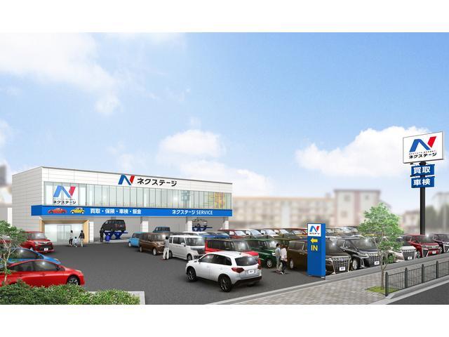 ネクステージ　大分店