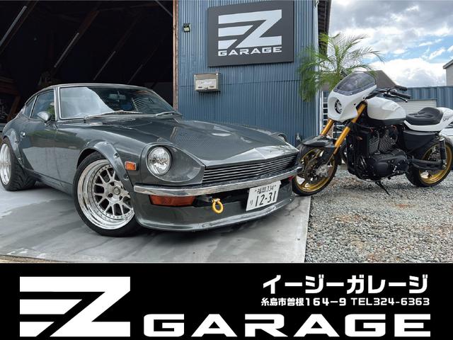 ＥＺ ＧＡＲＡＧＥ