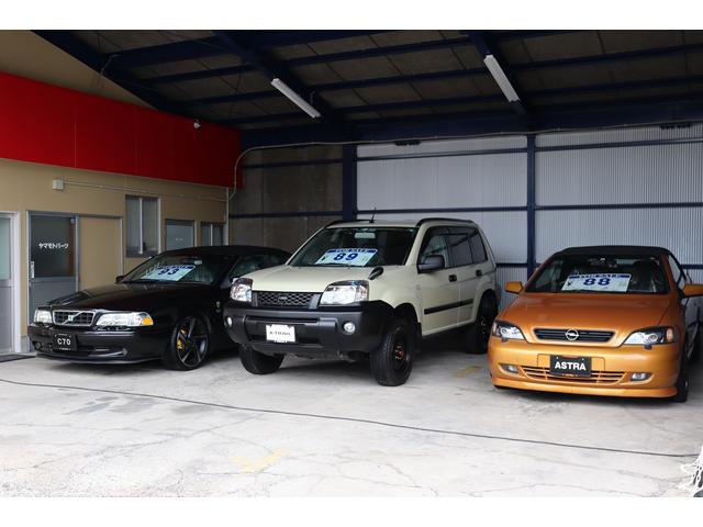 ｙｕｚｙ Ａｕｔｏｍｏｔｉｖｅ サービス紹介の2つ目