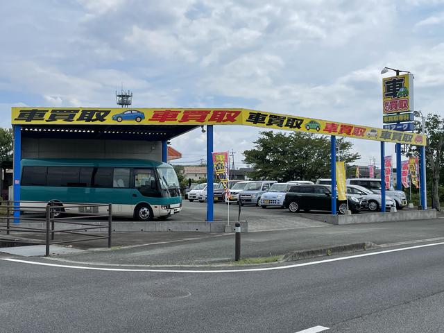 株式会社アーク サービス紹介の5つ目