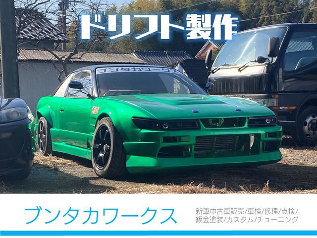 ブンタカワークス サービス紹介の3つ目