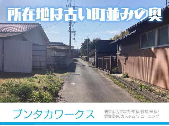 ブンタカワークス サービス紹介の6つ目