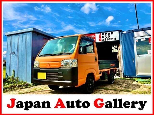 Ｊａｐａｎ　Ａｕｔｏ　Ｇａｌｌｅｒｙ(2枚目)