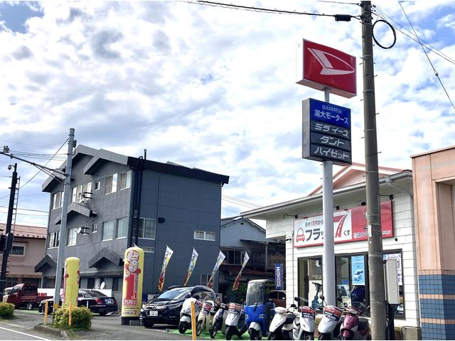 株式会社 湯大モータース玖珠店