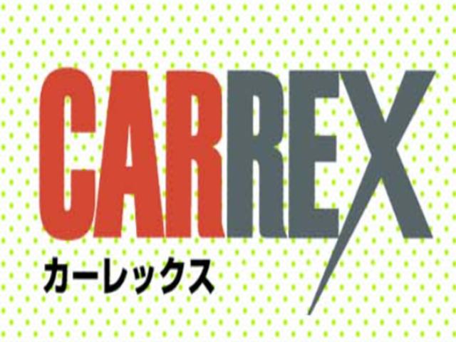 株式会社ＣＡＲＲＥＸ｜ (宮崎県宮崎市) 中古車なら【グーネット】