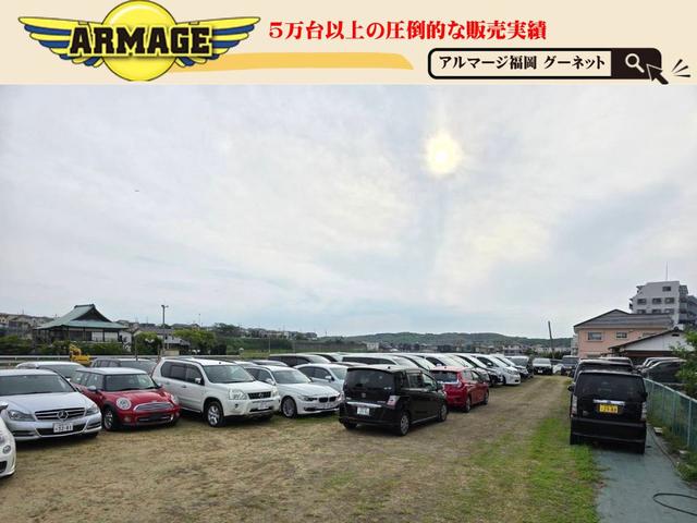 アルマージ株式会社　福岡支店(2枚目)