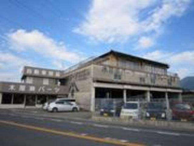 木屋瀬パーツ