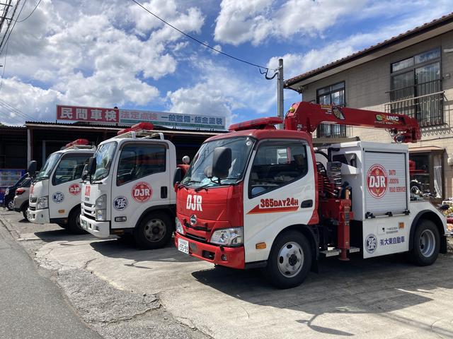 有限会社大東自動車(4枚目)