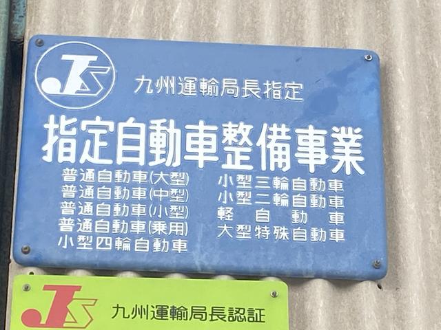 ＵＮＩＴＹ ユニティ サービス紹介の5つ目