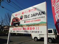 働く車専門店　ＴＬＣ　ＪＡＰＡＮ　ＡＲＡＫＩ