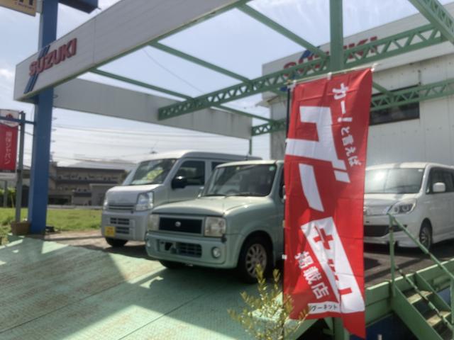 有限会社長井モータース サービス紹介の1つ目