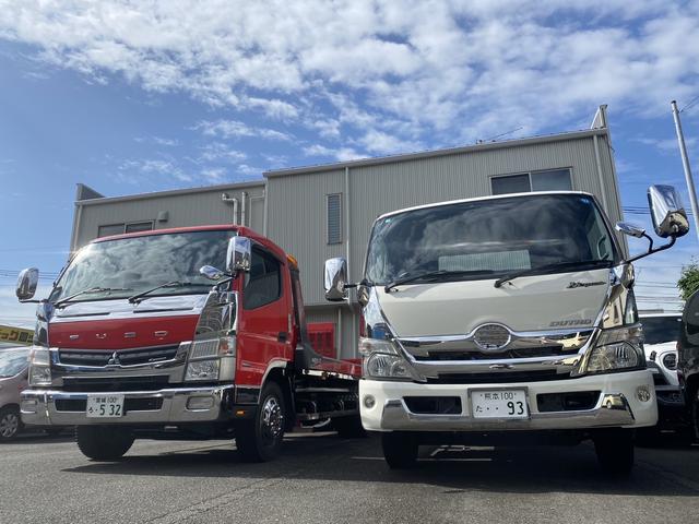 くるまの買取センター ストロベリー サービス紹介の1つ目