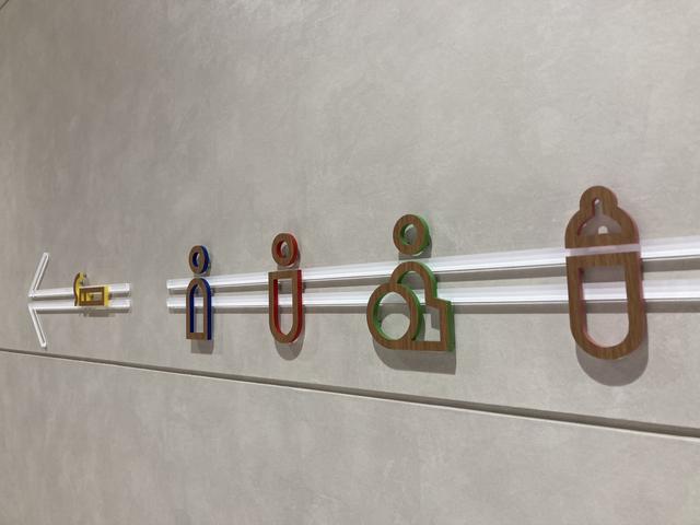 トヨタカローラ福岡（株） 須恵店 サービス紹介の5つ目