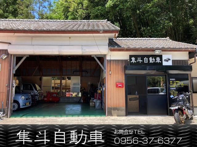 隼斗自動車 サービス紹介の1つ目