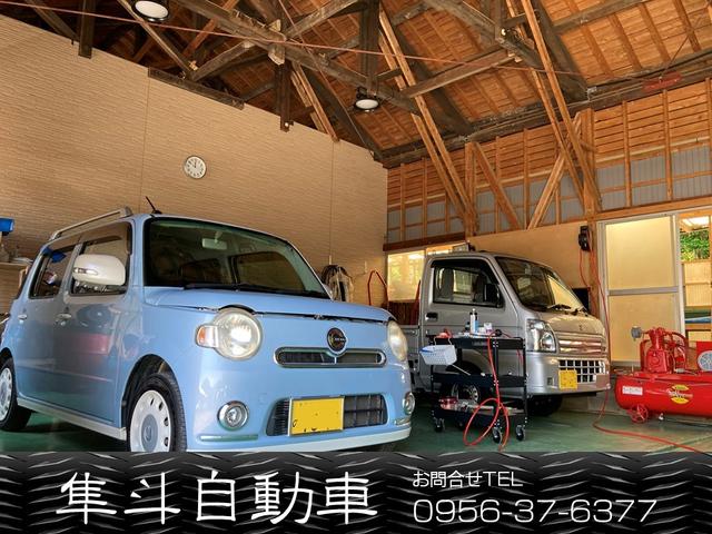 隼斗自動車 サービス紹介の2つ目