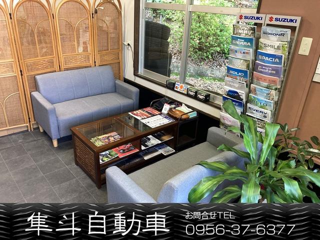 隼斗自動車 サービス紹介の4つ目