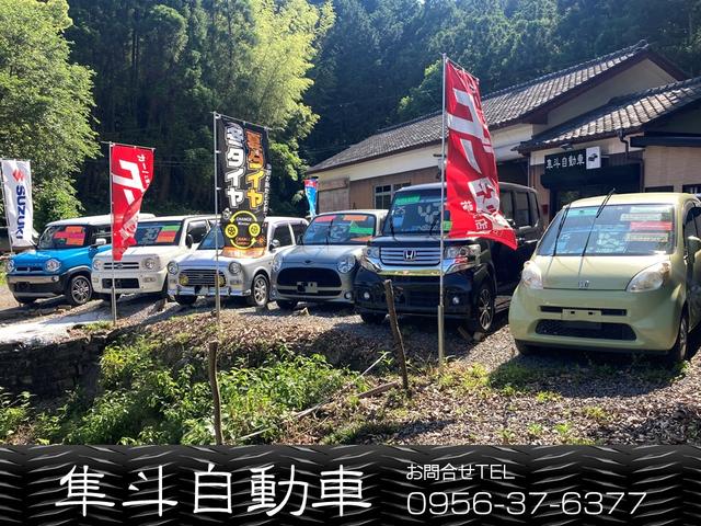 隼斗自動車 サービス紹介の6つ目