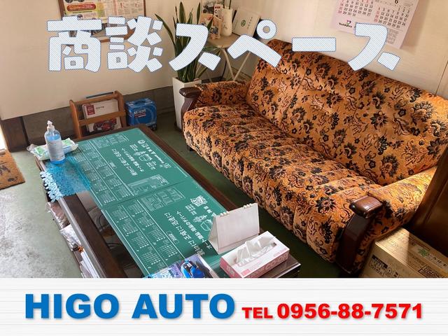 ＨＩＧＯ　ＡＵＴＯ　ヒゴオート(3枚目)