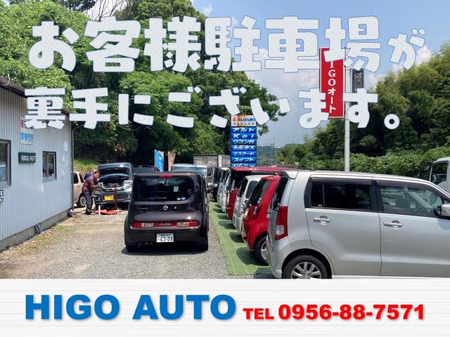 ＨＩＧＯ　ＡＵＴＯ　ヒゴオート(6枚目)