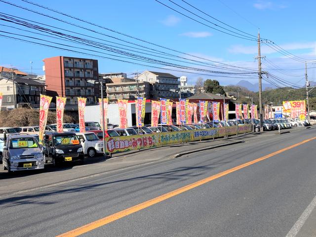 株式会社みつばち