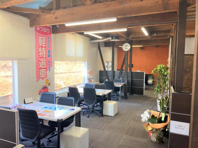 株式会社みつばち サービス紹介の1つ目