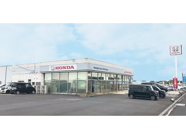 ホンダカーズ北九州 豊前店