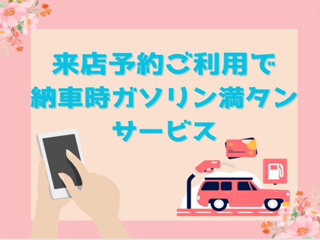 販売店キャンペーン1