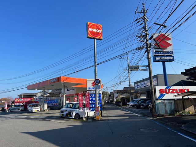 日田九石販売有限会社 サービス紹介の1つ目