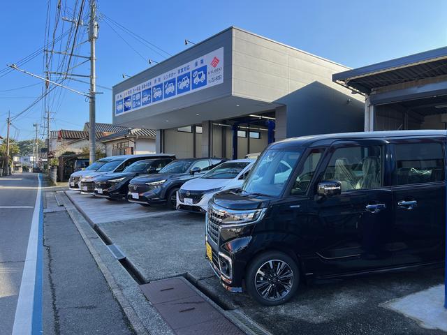 日田九石販売有限会社 サービス紹介の4つ目