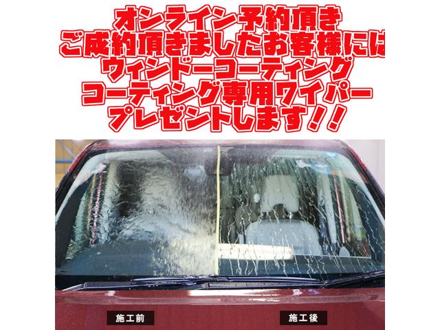 販売店キャンペーン1