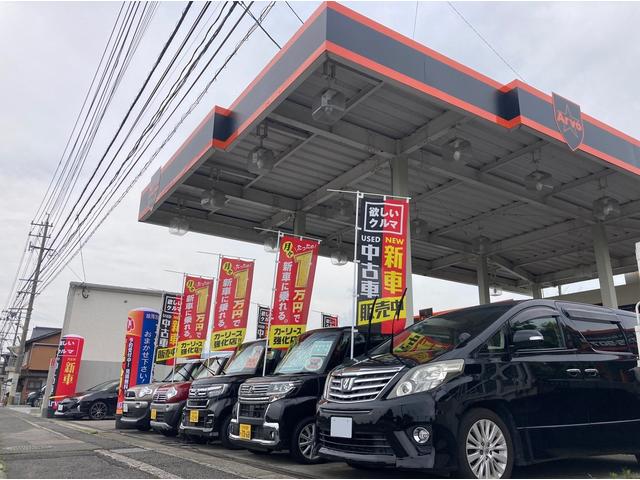 total car service Arvo サービス紹介の1つ目