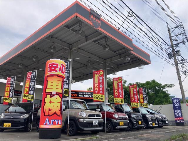 total car service Arvo サービス紹介の2つ目