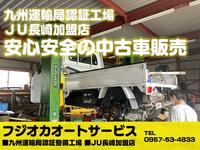 ���ե��������ӥ�