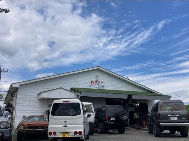 Ｃａｒ Ｓｅｒｖｉｃｅ ＫＩＮＧ カーサービスキング サービス紹介の1つ目