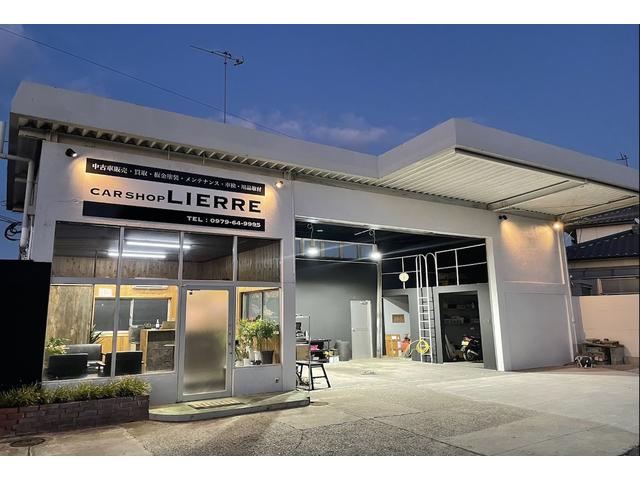 ＣＡＲ ＳＨＯＰ ＬＩＥＲＲＥ カーショップ リエール サービス紹介の1つ目