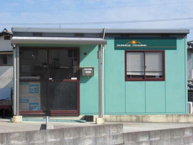 ｔｒｉｇｇｅｒ サービス紹介の3つ目