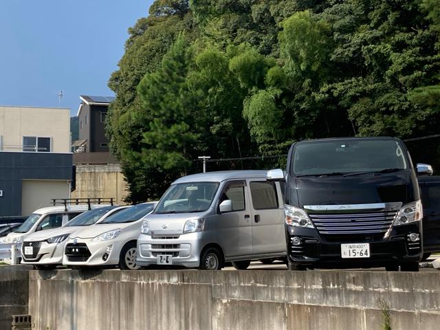 ｔｒｉｇｇｅｒ サービス紹介の4つ目