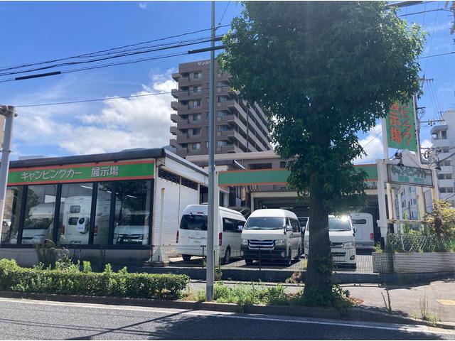 株式会社キャンピングクラフト　キャンピングカー専門店(1枚目)