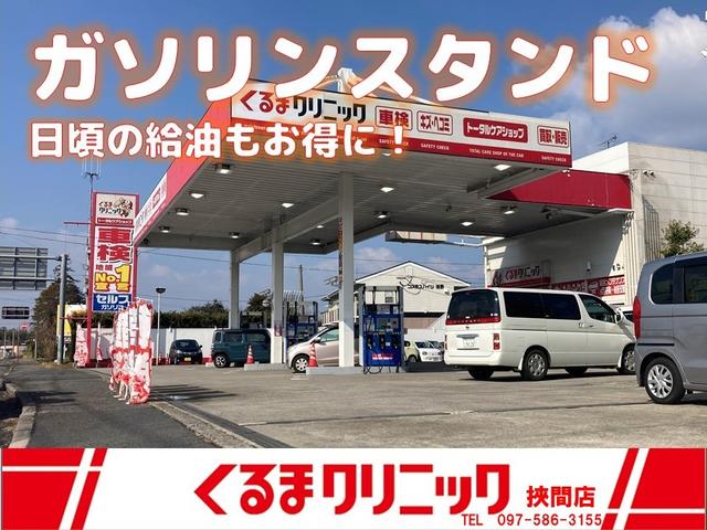 くるまクリニック挾間店(5枚目)