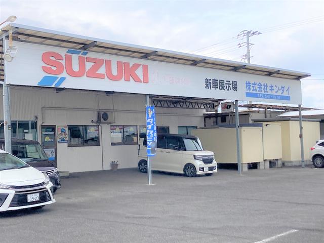 株式会社キン・ダイ サービス紹介の1つ目