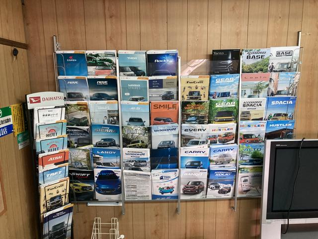 株式会社キン・ダイ サービス紹介の4つ目