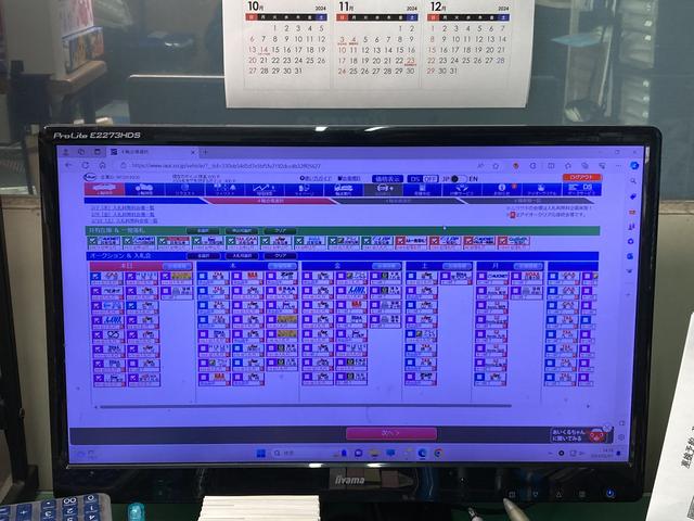 株式会社キン・ダイ サービス紹介の6つ目