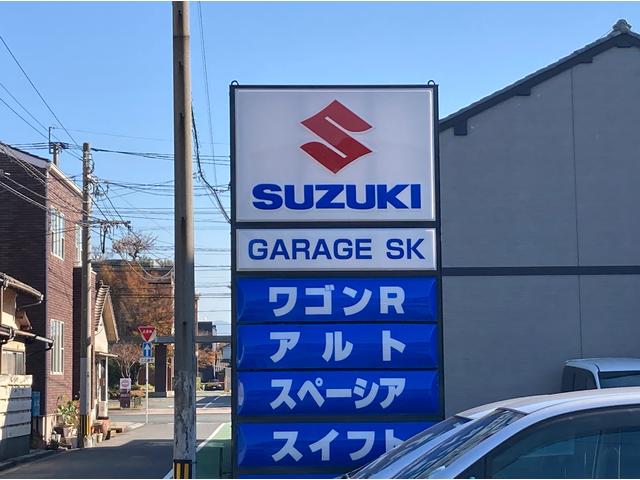 ＧＡＲＡＧＥ　ＳＫ