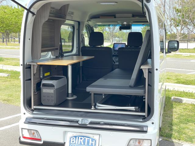 バースエンジニアリング サービス紹介の4つ目